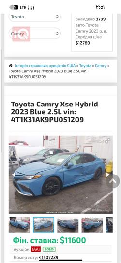 Toyota Camry